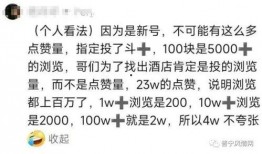 现代吃瓜纯爱小说免费阅读,纯爱小说免费畅读之旅