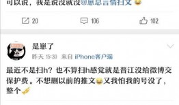 算命吃瓜推文免费阅读,免费阅读背后的神秘力量