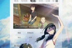 王子朋友爆料视频下载,揭秘不为人知的幕后故事