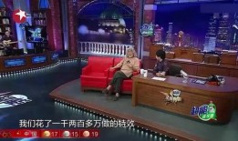 新游记内部爆料视频大全,内部爆料视频大全精彩瞬间大盘点