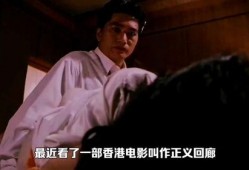 裸露视频在线观看影片,在线观看影片的隐秘世界