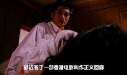 裸露视频在线观看影片,在线观看影片的隐秘世界