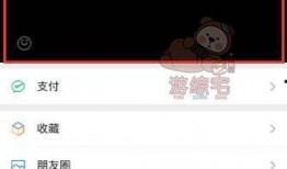 微信爆料搞笑视频,搞笑视频笑翻网友，笑点满满！