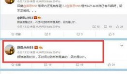广州怎么爆料给新闻记者,如何有效传递信息