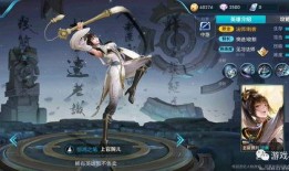 上官婉儿的最新皮肤爆料,上官婉儿新皮肤惊艳亮相