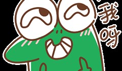 吃瓜配图表情包下载免费,轻松打造趣味聊天氛围