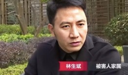 伟哥哥前妻爆料视频,揭秘婚姻内幕与情感纠葛