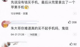 娱乐圈媒体人爆料视频,揭秘明星幕后真相
