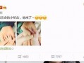 娱乐圈还差谁没有爆料,盘点尚未爆料的神秘人物