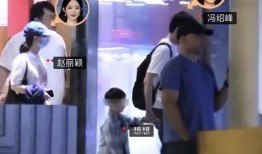 狗仔爆料冯绍峰视频,娱乐圈再掀风波
