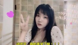 快手小团嫂爆料视频,揭秘视频背后的精彩故事