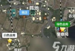 小鹿地铁逃生爆料最新,惊险瞬间，勇敢逃生背后的故事