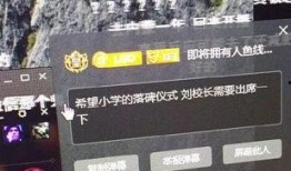 水神内鬼爆料图辟谣视频,水神内鬼爆料图辟谣视频深度解析