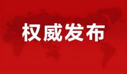 蔚山路最新爆料消息新闻,揭秘项目进展与周边动态