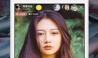 炮嫂直播爆料视频下载大全,揭秘幕后真相