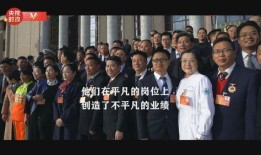 爆料新闻真人真事视频下载,视频曝光惊人内幕
