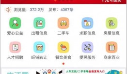 如何在爆料视频上赚钱呢,揭秘如何在爆料视频领域实现盈利的五大策略