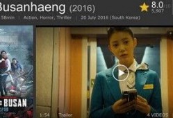 伦理电在线观看,揭秘网络伦理教育的新篇章