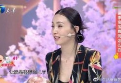 小陶虹最近爆料了吗视频,揭秘娱乐圈幕后真相