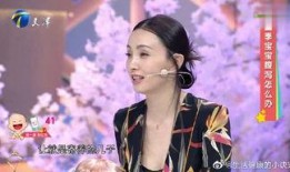 小陶虹最近爆料了吗视频,揭秘娱乐圈幕后真相