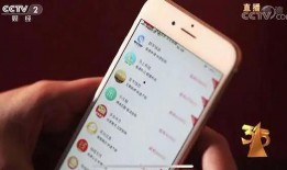 315所有爆料视频,揭秘年度消费陷阱与黑幕