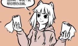 非人哉最新爆料,神秘新角色曝光，剧情再掀波澜！
