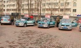 天津出租车爆料新闻,揭露行业乱象与乘客权益受损真相