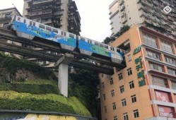 重庆冉家坝爆料事件最新,真相与争议交织的社区冲突纪实