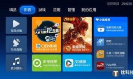 网友爆料歌曲视频播放下载,歌曲视频播放下载新玩法，揭秘热门音乐背后的秘密