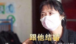 深圳买房大妈最新爆料信息,揭秘楼市新动向与投资秘诀