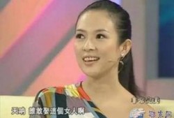圈内人爆料明星耍大牌,圈内人爆料真实内幕