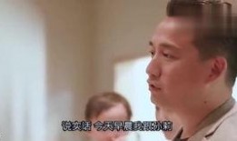 黄渤爆料前任助理视频,视频揭露惊人内幕