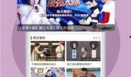 沙雕视频爆料大全下载免费,免费下载笑料横生的欢乐时光