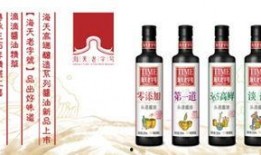 海天酱油 爆料视频大全,真相与争议全解析