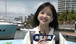 王冰冰男友爆料新闻视频,揭秘背后真相
