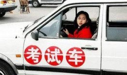 贵州驾校爆料新闻事件,惊曝黑幕，学员权益受损！