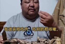 网红毛子哥爆料视频,独家爆料视频内容大起底