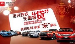 贵州驾校爆料新闻事件,惊曝黑幕，学员权益受损！