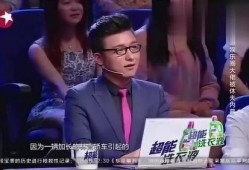 娱乐圈的综艺爆料,综艺幕后那些不为人知的爆料风云