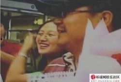 范伟老婆爆料了吗视频全集,家庭生活细节大曝光