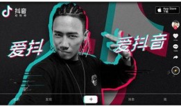 抖音爆料娱乐圈黑幕的主播,内幕重重，真相令人震惊