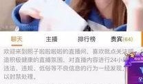 金鹏展前女友爆料视频,揭秘昔日恋情内幕