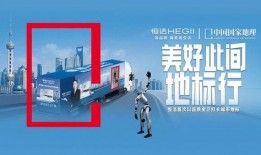 卫浴爆料视频,爆料视频曝光惊人内幕
