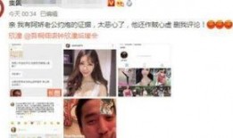 丸子娱乐爆料怎么做的视频,如何制作爆款视频