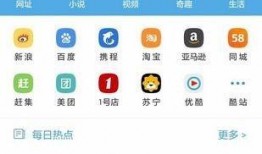 怎么爆料给uc新闻,一键举报，共建清朗网络空间