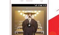 最新娱乐爆料资讯视频下载,揭秘热门视频幕后故事