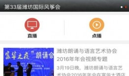 十一合村爆料新闻,揭秘事件背后真相