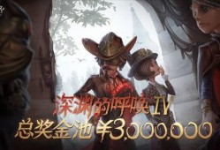 第五人格最新爆料免费,神秘新角色揭晓，惊悚冒险再升级！