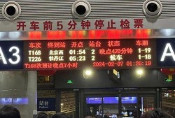 站长爆料最新消息今天,今日热点事件最新进展揭秘！”