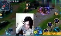 王者荣耀明星爆料视频,揭秘游戏幕后精彩瞬间